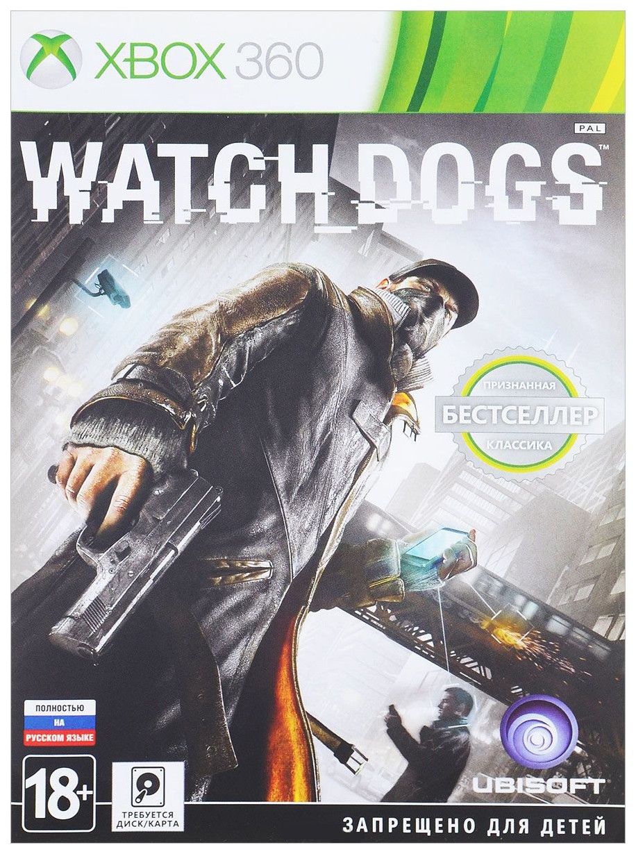 фото Игра watch_dogs classics для xbox 360 ubisoft