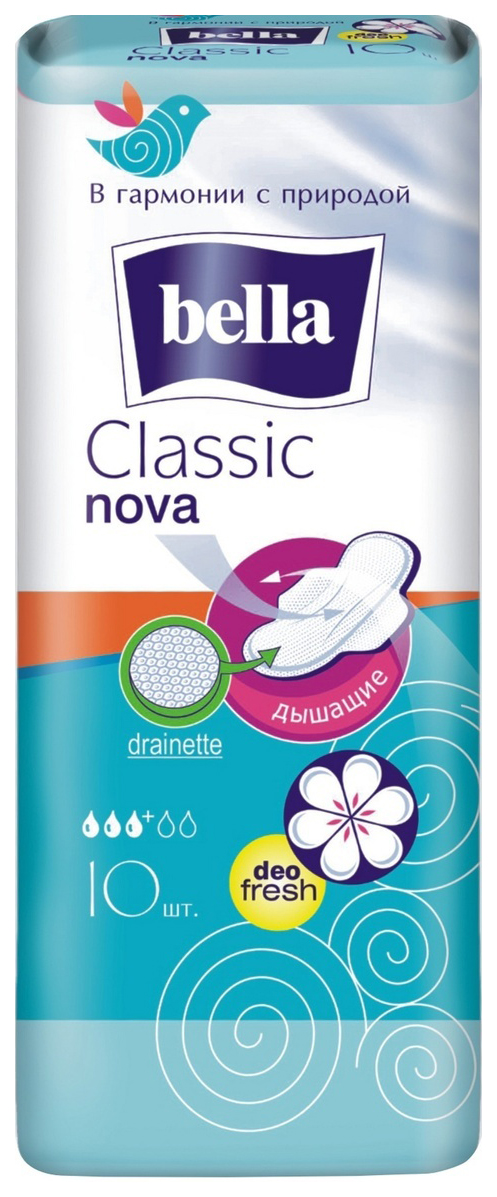 Прокладки Bella Nova Classic 10 шт носовые платочки bella 1 classic двухслойные 10 шт