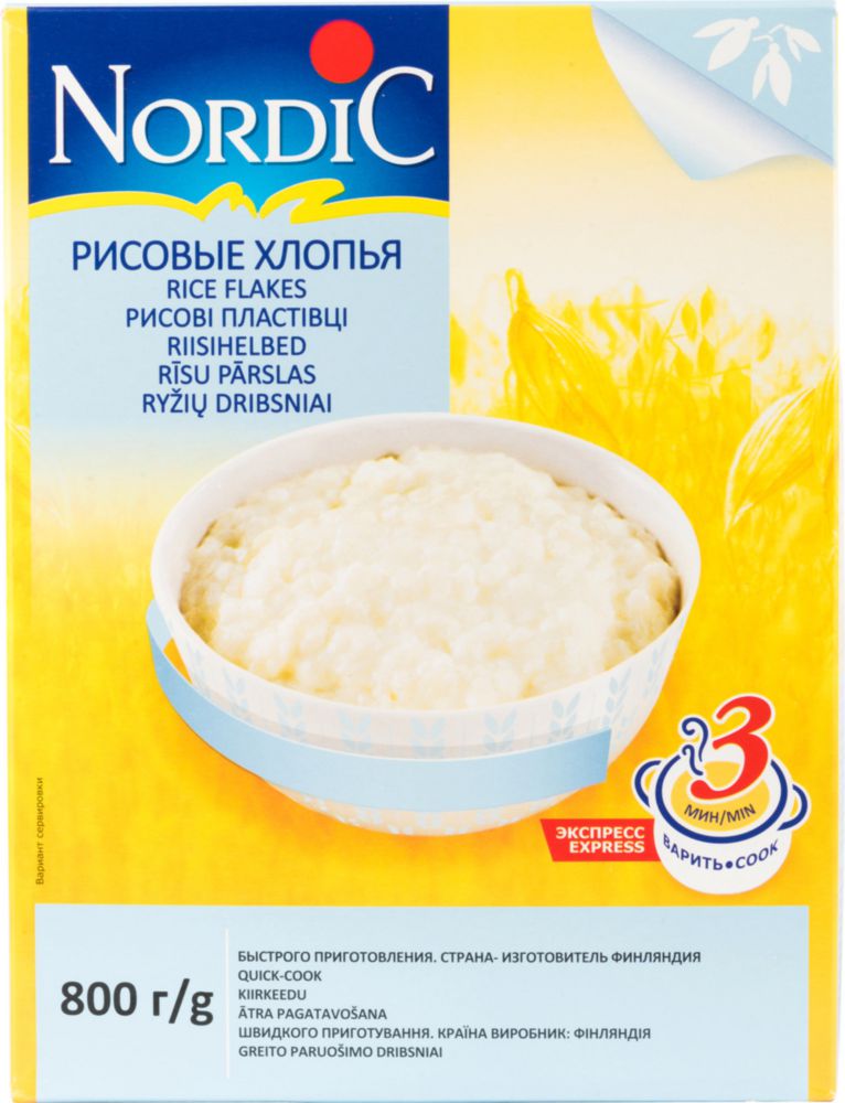 фото Хлопья рисовые nordic 800 г