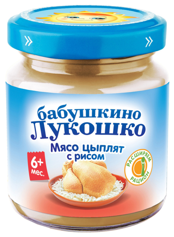 Пюре мясное Бабушкино Лукошко Курочка Ряба Мясо цыплят с рисом с 6 мес. 100 г пюре мясное бабушкино лукошко мясо цыплят с рисом курочка ряба с 6 мес 6х100г