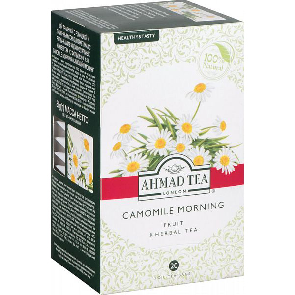 Чай травяной Ahmad Tea camomile morning 20 пакетиков