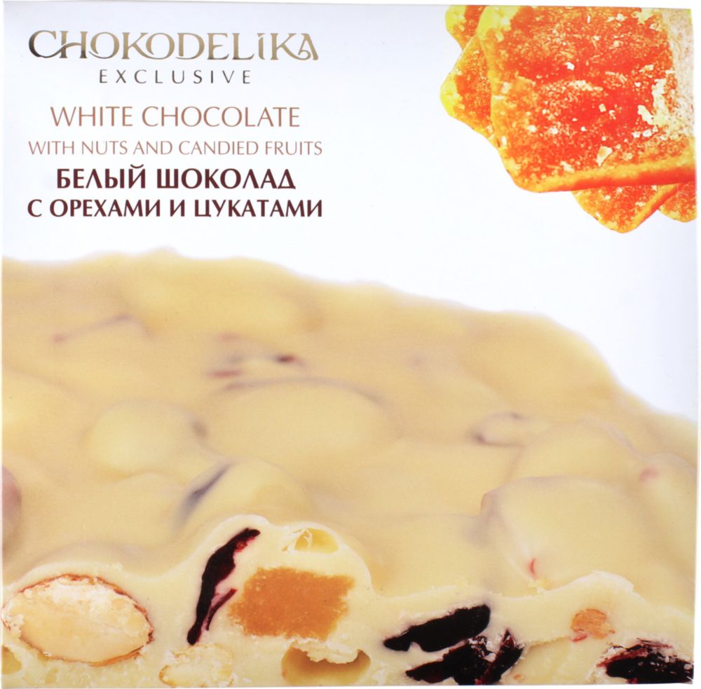 

Шоколад белый Chokodelika с орехами и цукатами 160 г