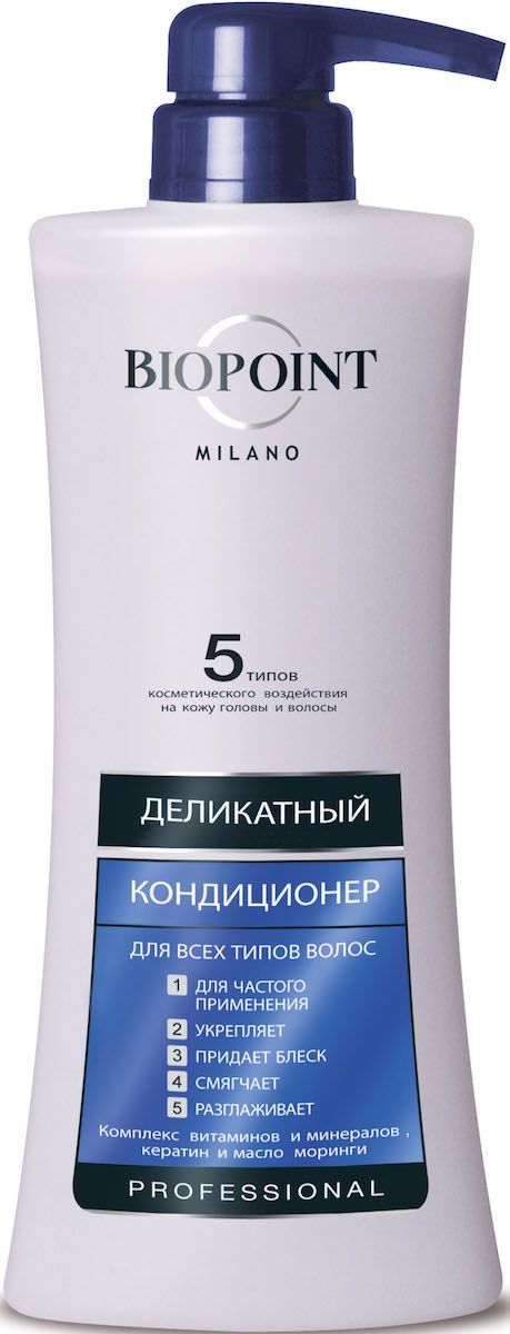 

Кондиционер Biopoint Деликатный для всех типов волос 400мл