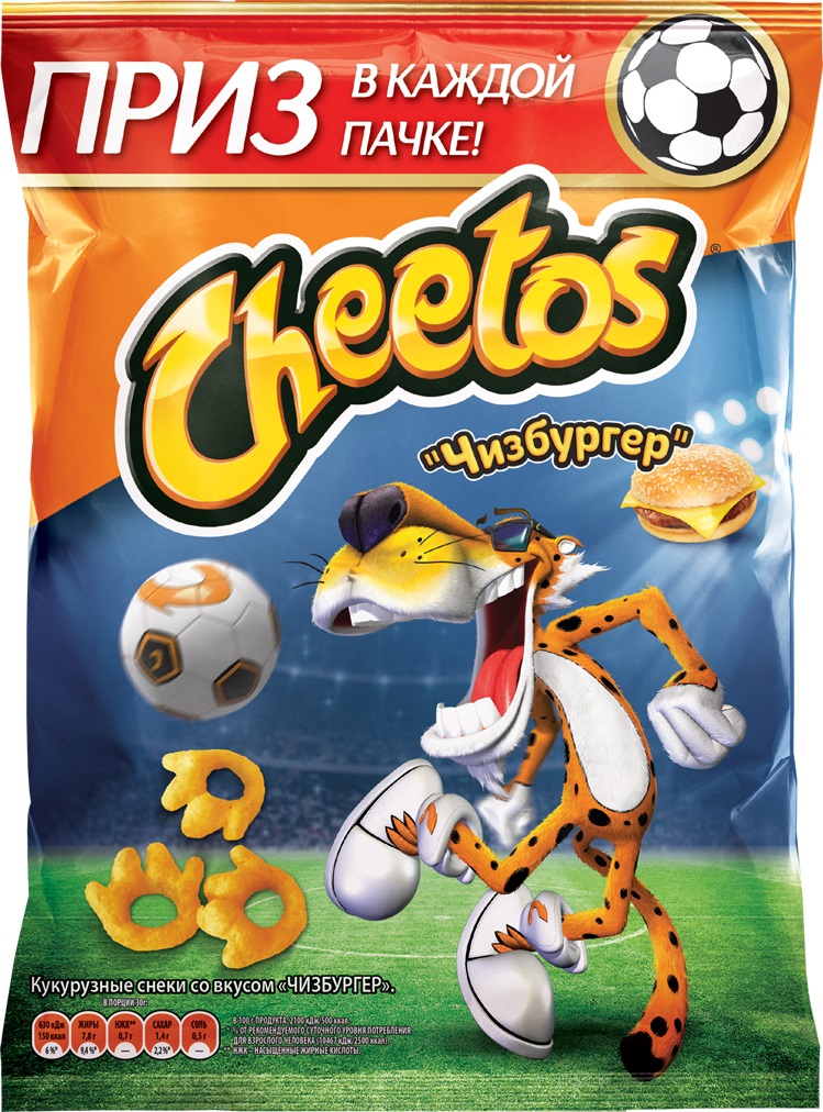 

Кукурузные снеки Cheetos чизбургер 55 г