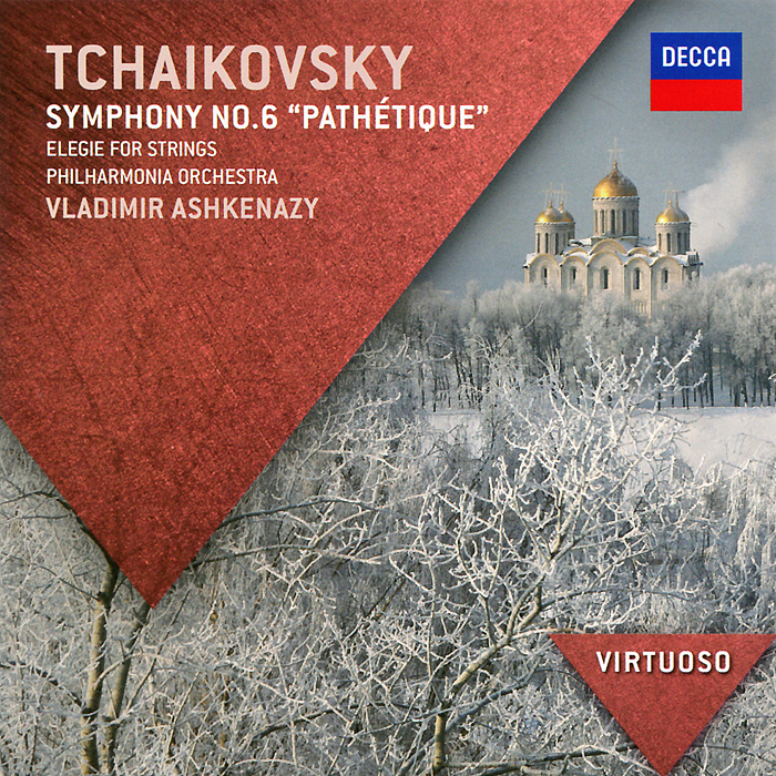 фото Ashkenazy, vladimir tchaikovsky: symphony no.6 медиа