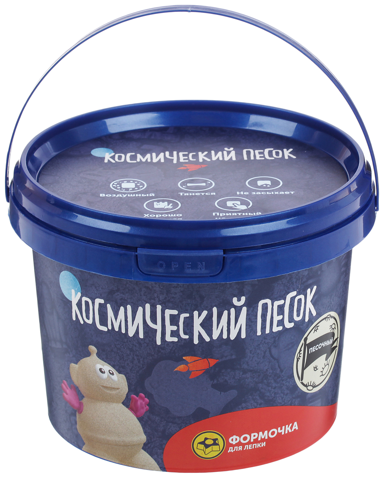 Космический песок классический, 0,5 кг Фабрика игрушек 