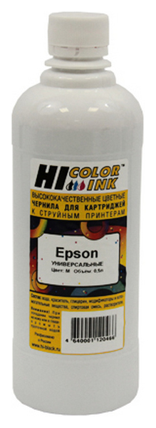 Чернила для струйного принтера Hi-Black универсальные, для Epson, 500 мл, пурпурные