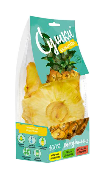 фото Чипсы фруктовые биопродукты сушки ананасовые 30 г
