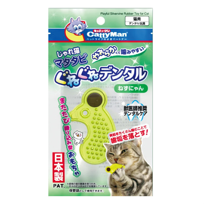 

Жевательная игрушка для кошек Japan Premium Pet с мататаби для чистки зубов, зеленый 7.5см