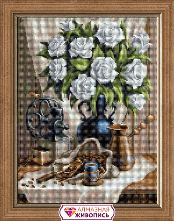 

Алмазная вышивка Алмазная Живопись Белые розы и черный кофе, 30x40 см, Белые розы и черный кофе