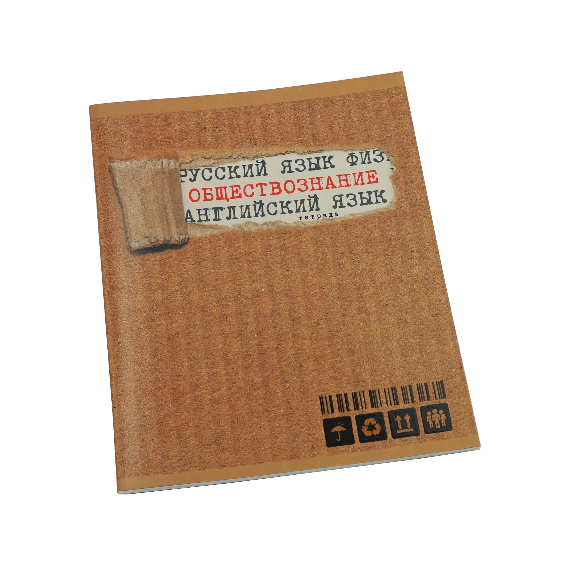 

Тетрадь Unnika Land предметная Style kraft А5 48л обществознание ТТ2Л486931