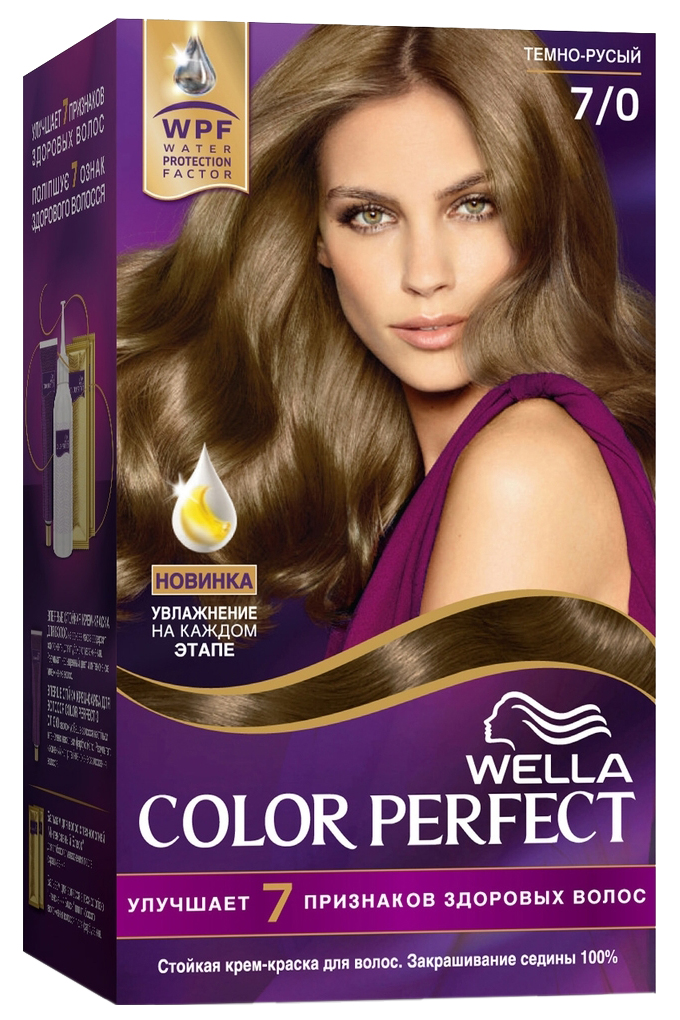 фото Краска для волос wella color perfect 7/0 темно-русый 50 мл