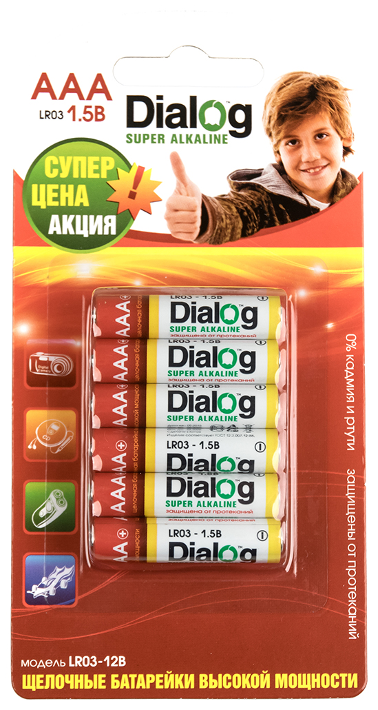 

Батарейка Dialog LR03-12B 12 шт