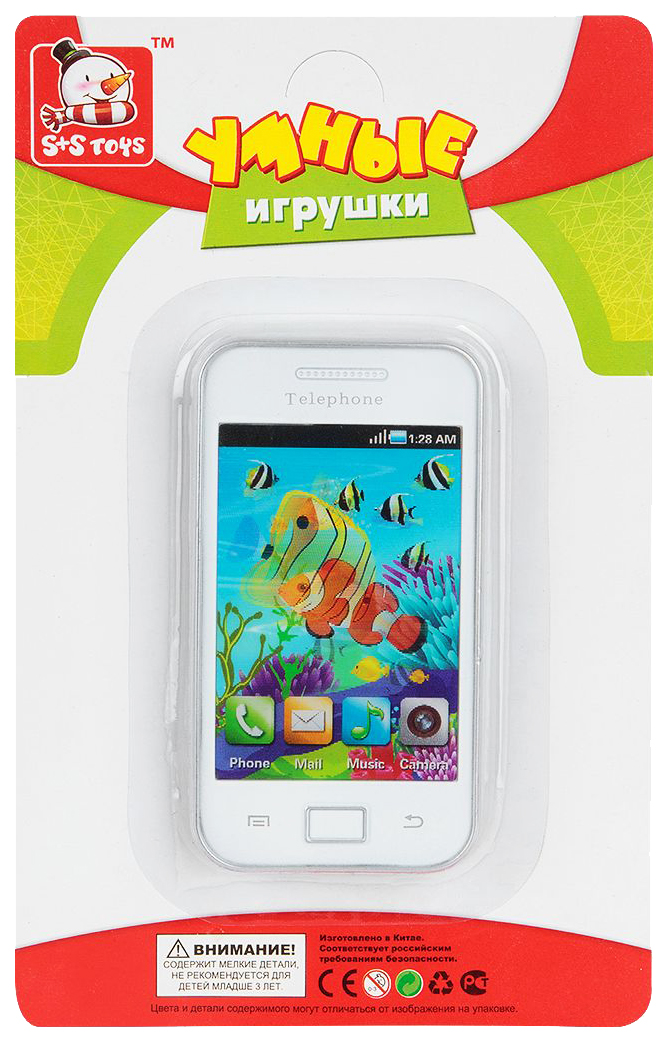 

Развивающая игрушка S+S TOYS Мобильный телефон EC80305R