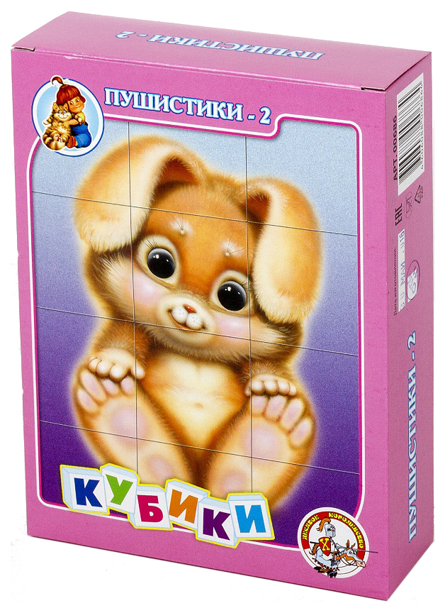 

Детские кубики Десятое Королевство Пушистики-2 00686ДК