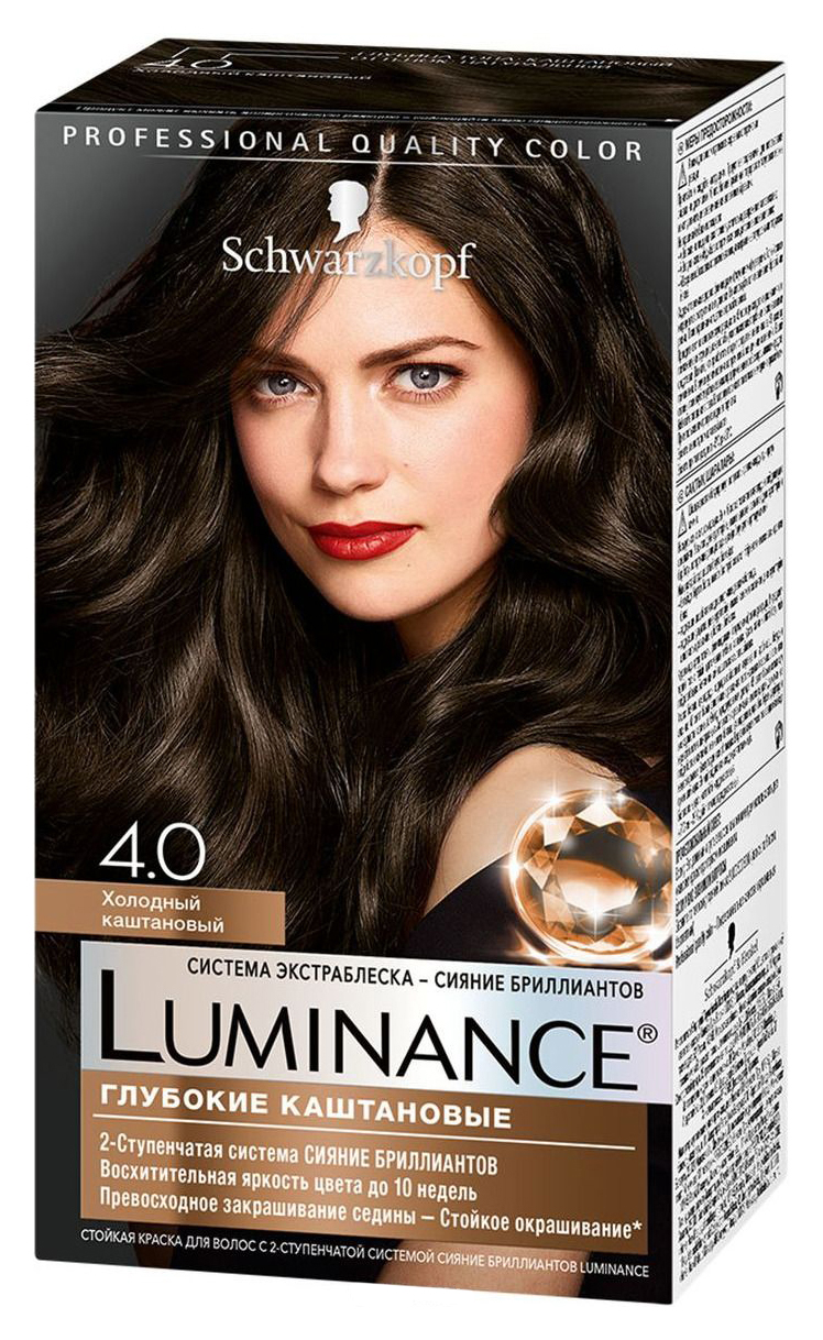 фото Стойкая краска для волос luminance color, 4.0 холодный каштановый, 165 мл