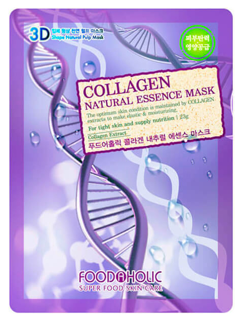 Маска для лица FoodaHolic Collagen Natural Essence 3D Mask 23 г