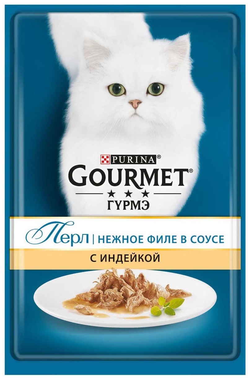 фото Влажный корм для кошек gourmet perle, индейка, 24шт, 85г