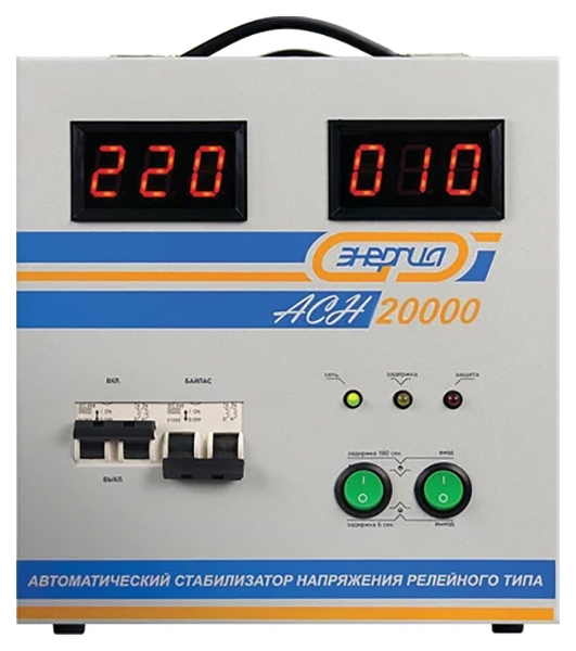 Однофазный стабилизатор Энергия АСН 20000 однофазный стабилизатор энергия classic 20000