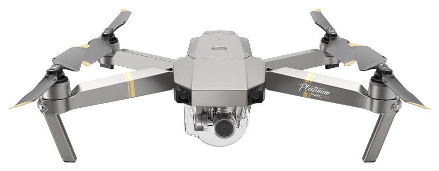 

Квадрокоптер DJI Mavic Pro FMC Platinum, Fly More Combo