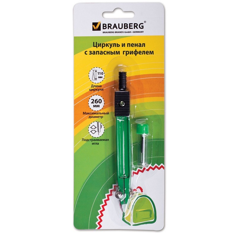 

Готовальня Brauberg BRA-210319 2 предмета