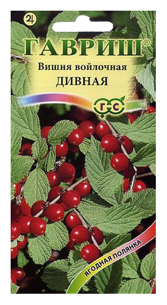 

Семена вишня Гавриш Дивная 192140 1 уп.