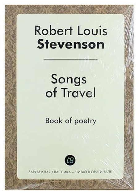

Songs Of Travel, And Other Verses