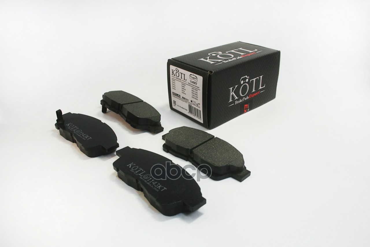 Комплект тормозных колодок KOTL 1143KT