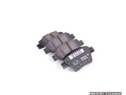 

Комплект тормозных колодок VAG 4F0698451F