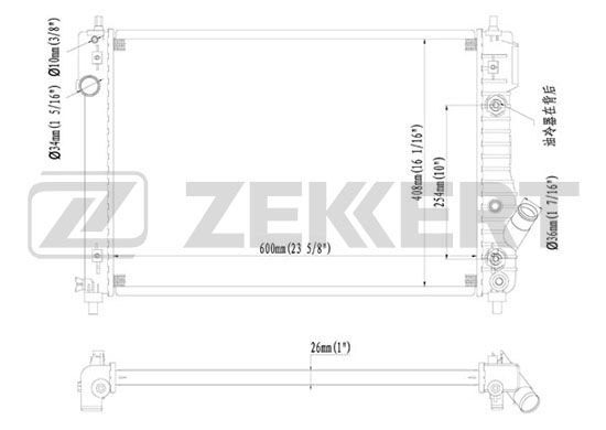 

Радиатор охлаждения двигателя ZEKKERT MK-1206