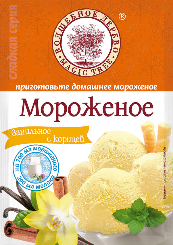 

Мороженое Волшебное дерево ванильное с корицей 70 г