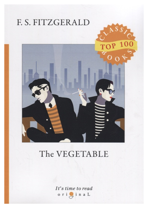 фото Книга the vegetable rugram