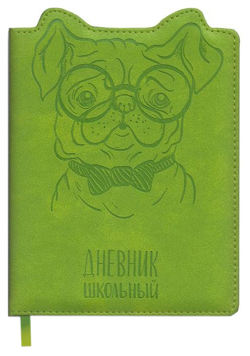 

Дневник шк. арт.48554/15 СОБАКА