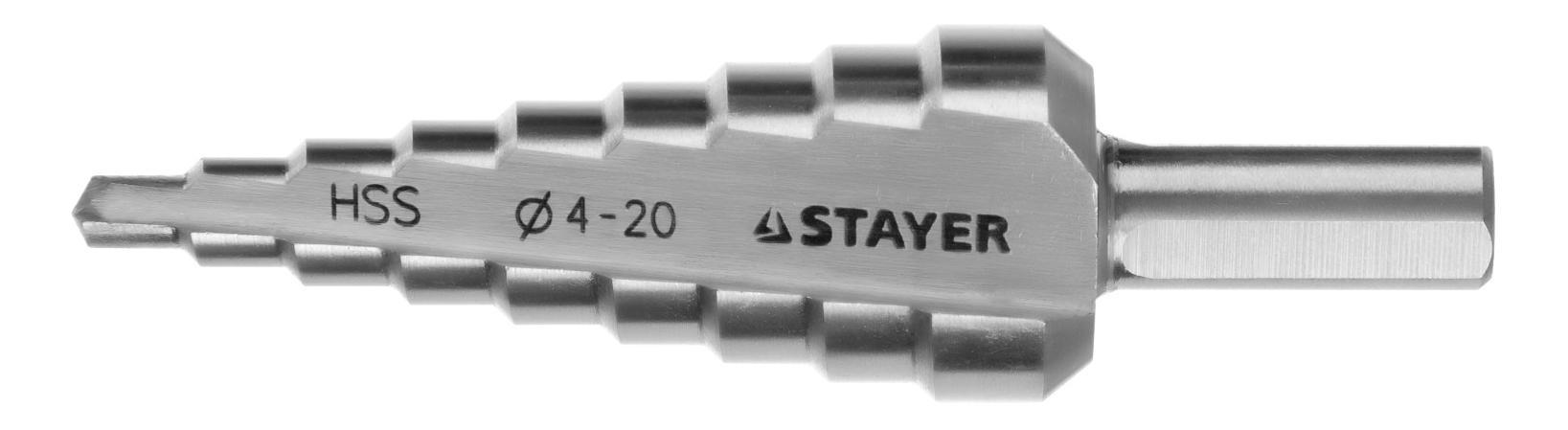 Сверло по металлу для дрелей, шуруповертов Stayer 29660-4-20-9