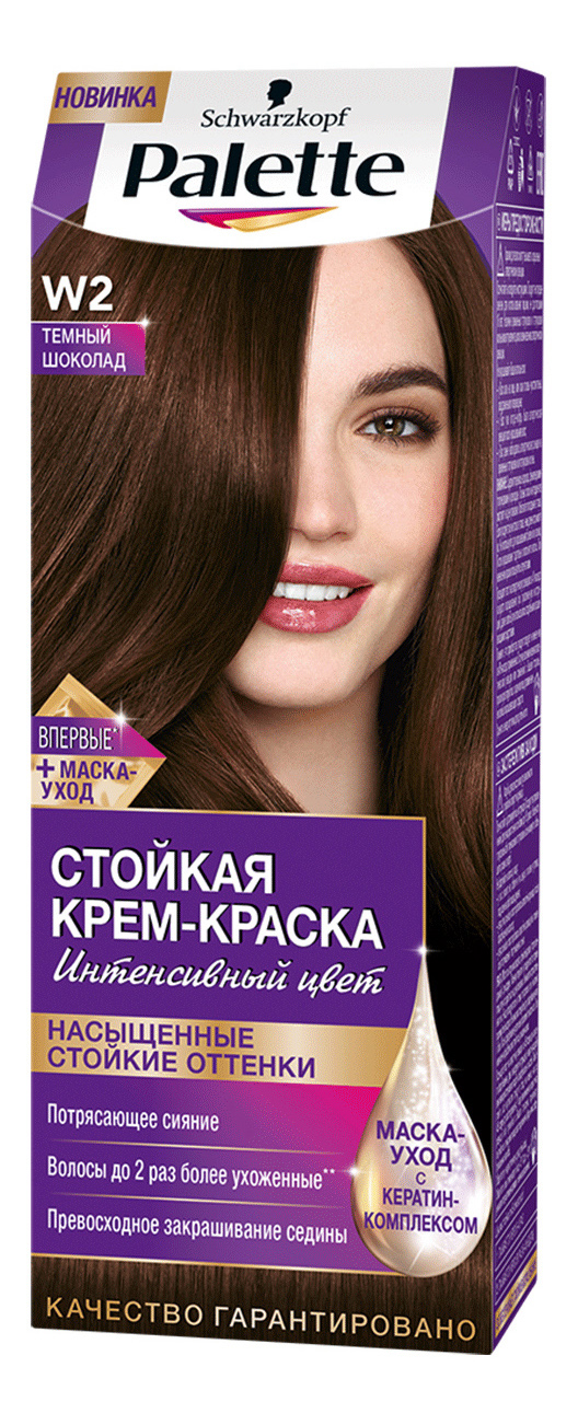 фото Краска для волос palette intensive color creme "темный шоколад" тон w2