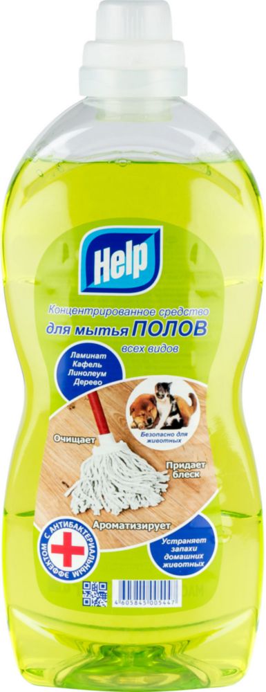 Средство для мытья полов Help концентрированное устраняет запахи домашних животных 1000 мл