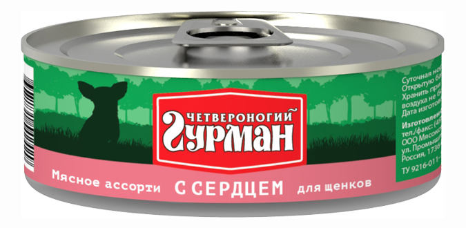 Консервы для щенков Четвероногий Гурман Мясное ассорти, сердце, 100г