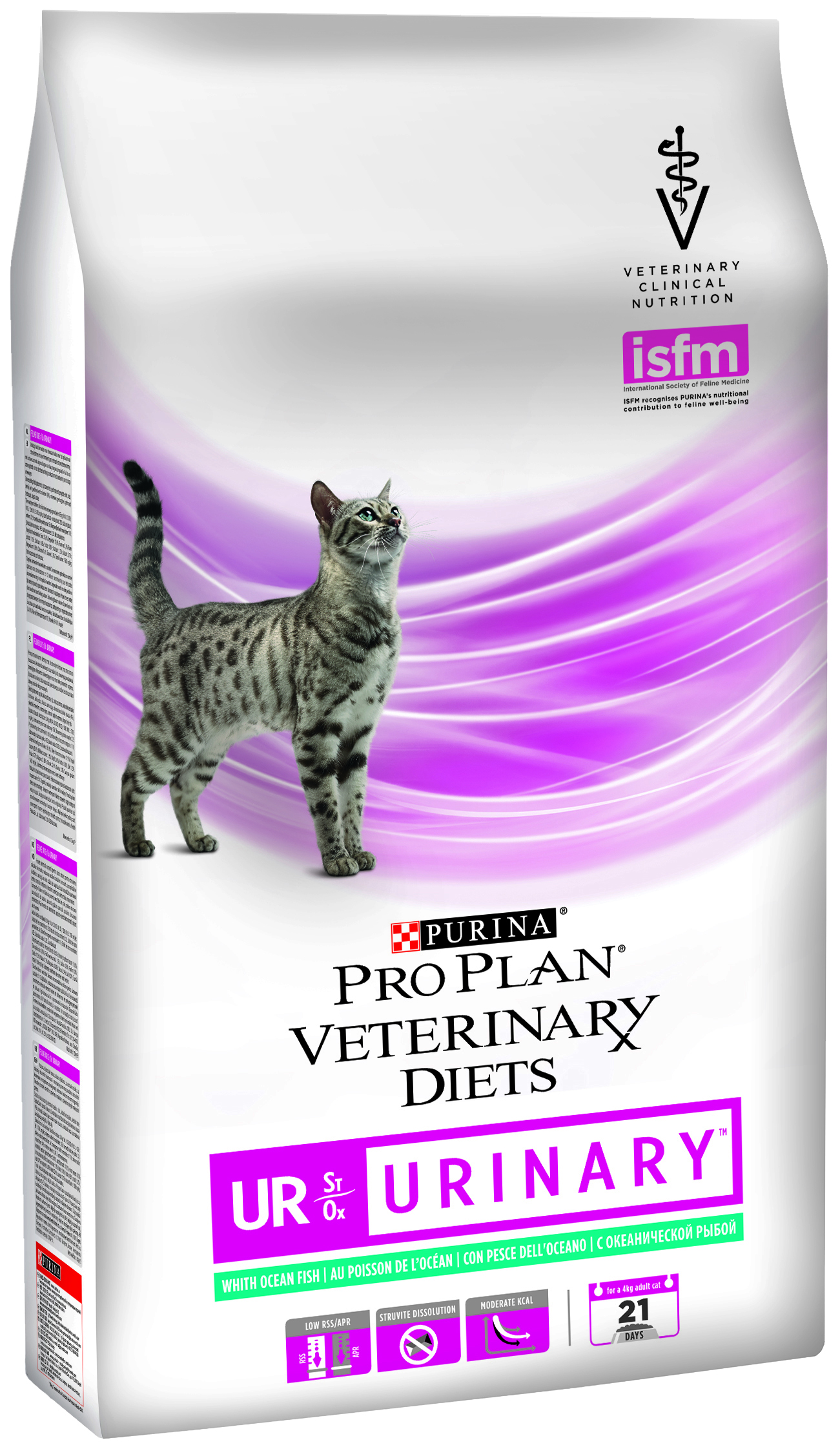 Сухой корм для кошек Pro Plan Veterinary Diets UR Urinary, при МКБ, рыба, 1,5кг
