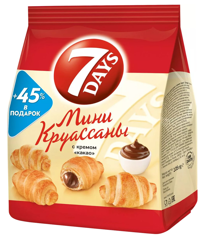 Круассаны-мини 7 Days с кремом какао 105 г