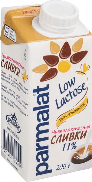 Сливки Parmalat low lactose низколактозные 11% 200 г