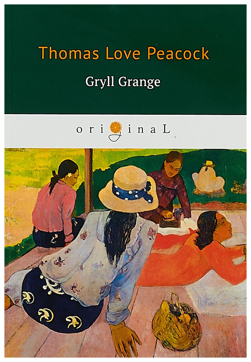 

Gryll Grange
