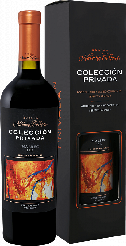 

Вино Coleccion Privada Malbec Mendoza Bodega Navarrо Correas in gift box