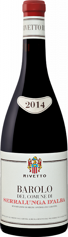 

Вино Barolo del Comune di Serralunga d’Alba DOCG