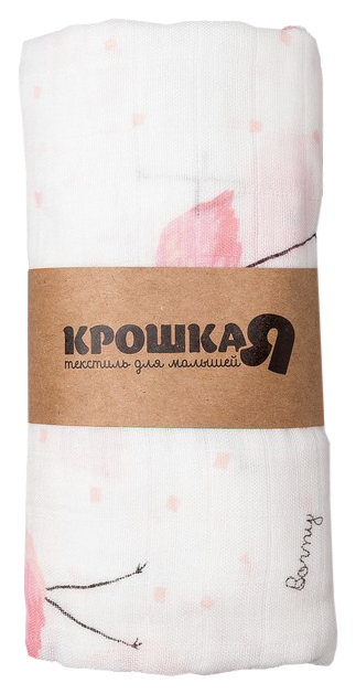 

Пеленка Крошка Я Фламинго 75x120 см