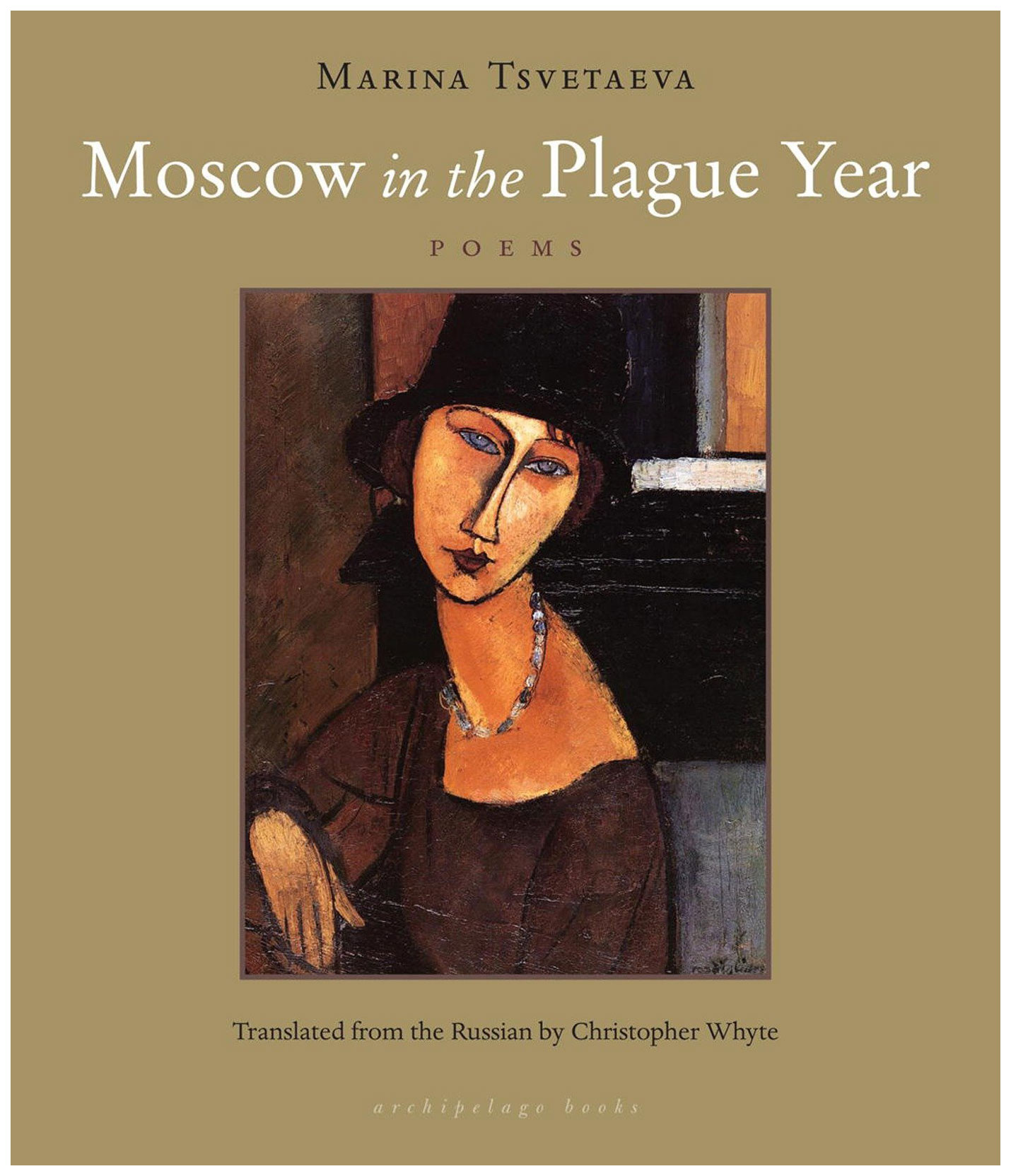 

Книга Random House Tsvetaeva Marina "Moscow in the Plague Year Poems"