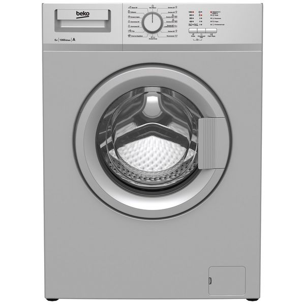 фото Стиральная машина beko wrs55p1bss