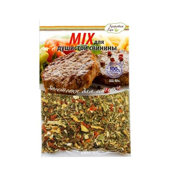 

Микс для душистой свинины Здоровая Еда 40 г, для свинины