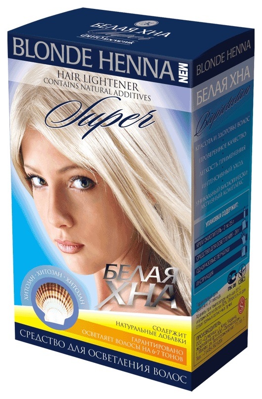 Осветлитель для волос Фитокосметик Blonde Henna Super 70 г краска для волос lady henna на основе хны светло коричневый 6 шт x 10 г