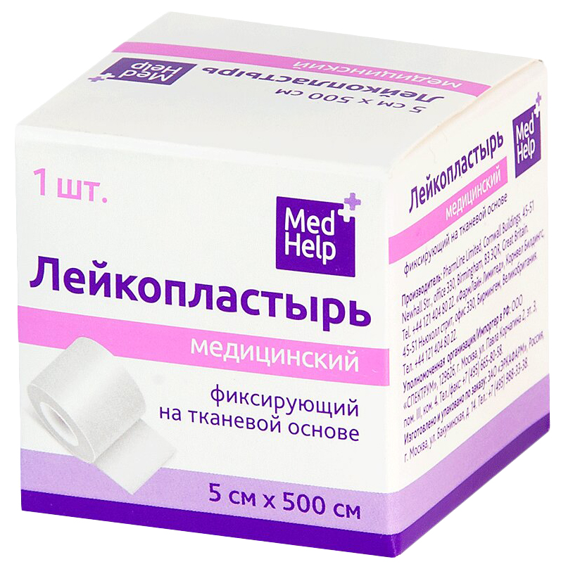

Пластырь фиксирующий MedHelp на тканевой основе 5 х 500 см