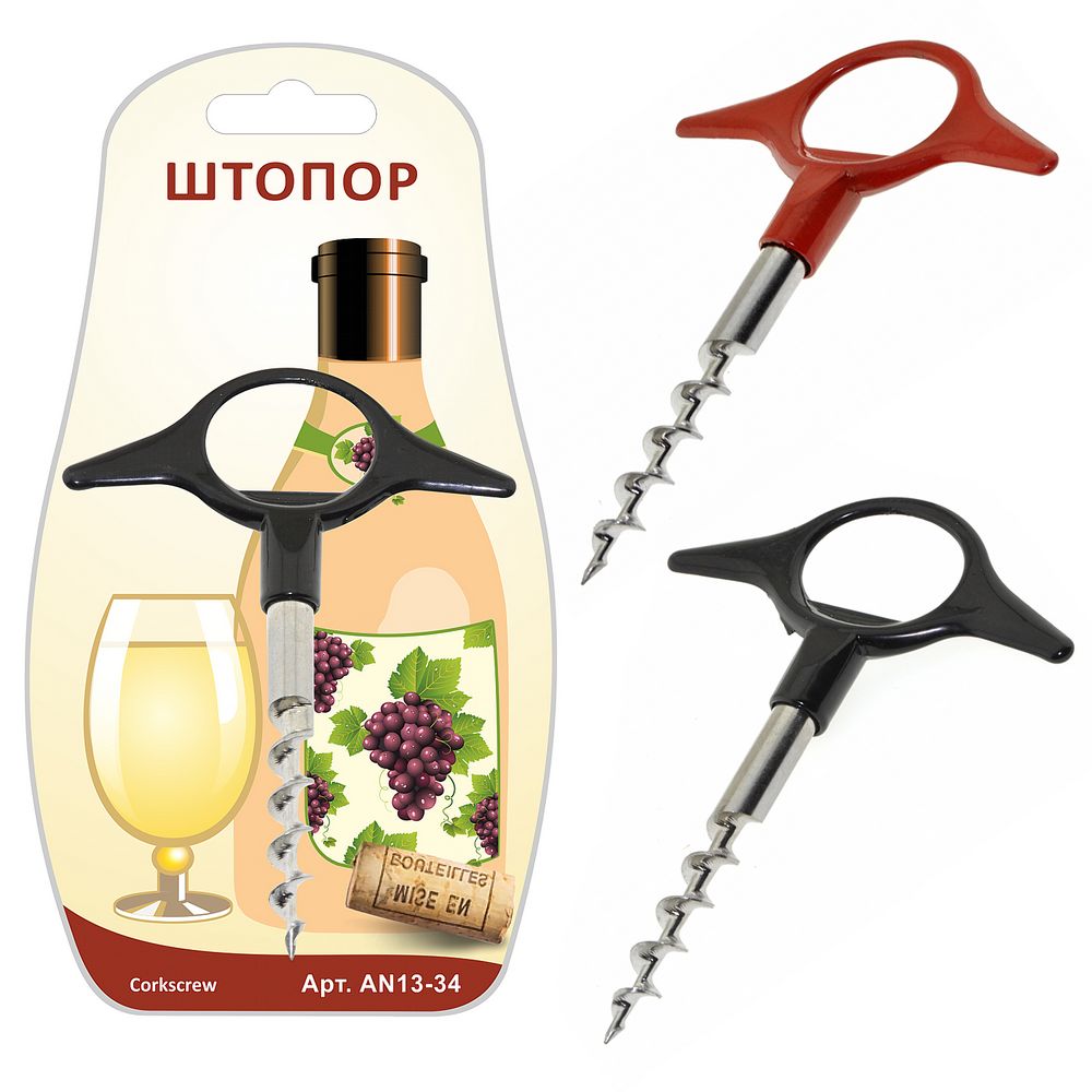 

Штопор с ручкой Мультидом